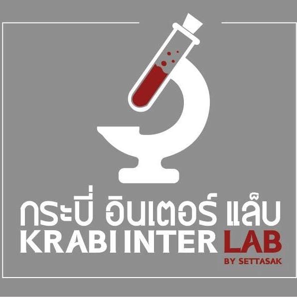 Krabi Inter Lab