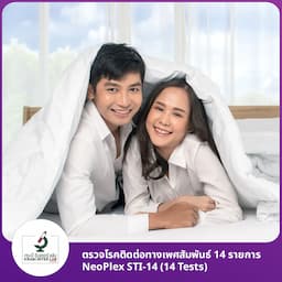 https://api.medex.co/images/service/03232489-1272-48b4-aa8a-decce7747237.jpg