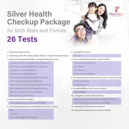 https://api.medex.co/images/service/26a4a5a9-8ffa-4bd1-ac51-f879ff87f575.jpg