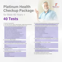 https://api.medex.co/images/service/36aa430c-1c0a-443e-8198-ffa0a8228d81.jpg