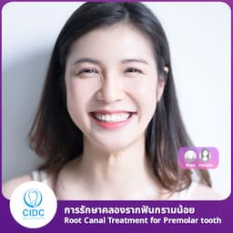 https://api.medex.co/images/service/4bcdc92f-0b68-4900-96fe-df13aa05acd6.jpg