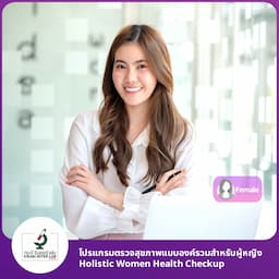 https://api.medex.co/images/service/6a0cd3fe-4729-43f0-aaa4-d272a7fb4ddf.jpg