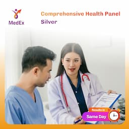 https://api.medex.co/images/service/78fe46ae-4d19-4985-a525-31102046af1f.jpeg