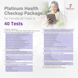 https://api.medex.co/images/service/7b983e8c-50b1-4722-b496-b342ec0adcc8.jpg
