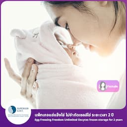 https://api.medex.co/images/service/8fb026c2-2d03-4f57-9bd5-1607f8d2a05c.jpg