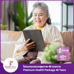 https://api.medex.co/images/service/a461ae35-f42b-4f40-b1bd-4af540c81e28.jpg