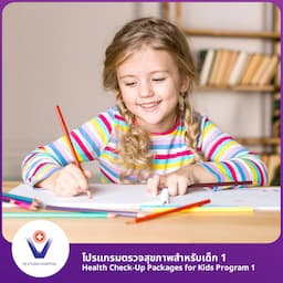 https://api.medex.co/images/service/bb403c99-8bb6-4cf7-8c74-444e6832b5ef.jpg