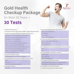 https://api.medex.co/images/service/cd95de5b-ca9c-48f3-801b-10a245cdf0e3.jpg