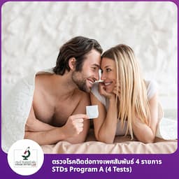 https://api.medex.co/images/service/d95776db-6f81-48c5-a258-8a69dbfd85aa.jpg